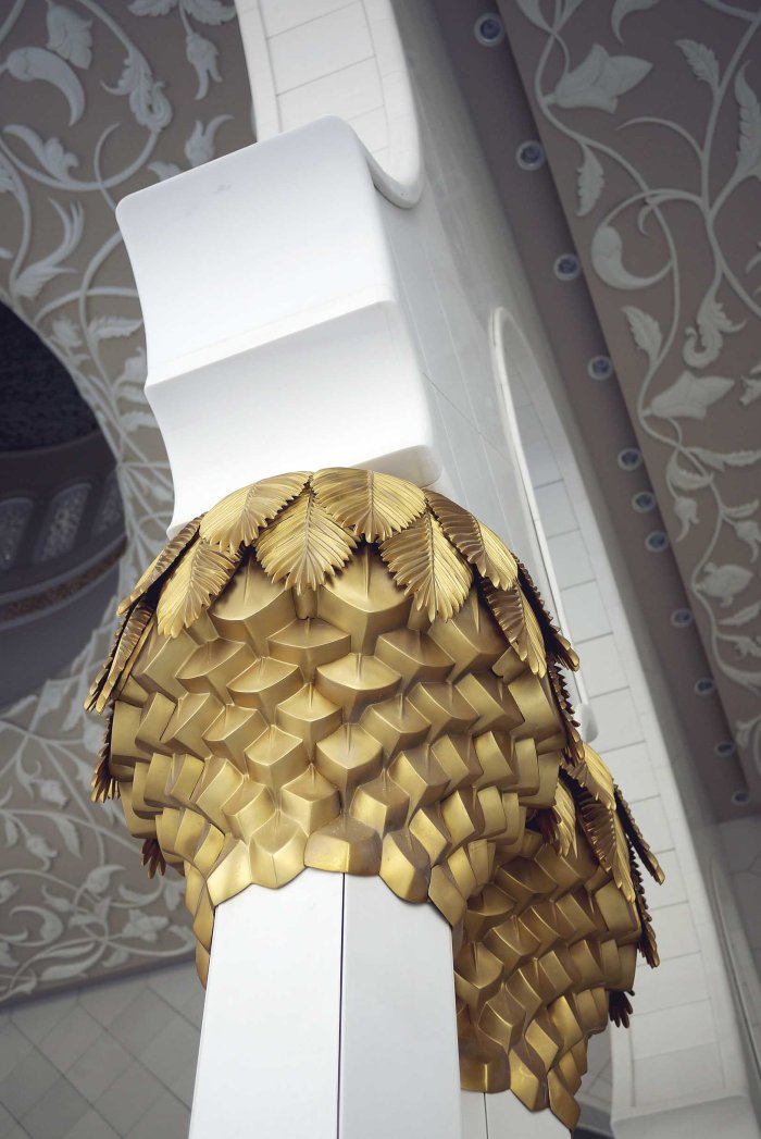 City Mouse Island Mouse