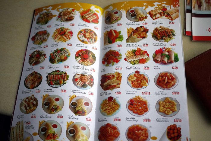 City Mouse Island Mouse